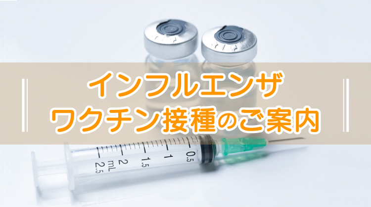 ヘルスケアクリニック厚木】 | 人間ドック 神奈川 厚木 健康診断 胃